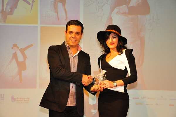 Closing Ceremony of the 6th NDU Film Festival